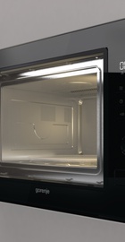 Gorenje BM251M2BG
