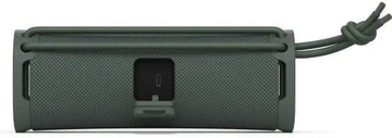 Sony ULT Field 1 Green (SRSULT10H.CE7)