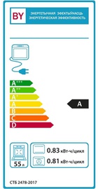 Gefest ДА 622-04 А1