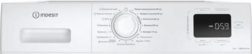 Indesit IM 640 MY TIME UA