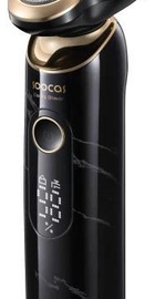 SOOCAS Multifunctional Men's Grooming S32