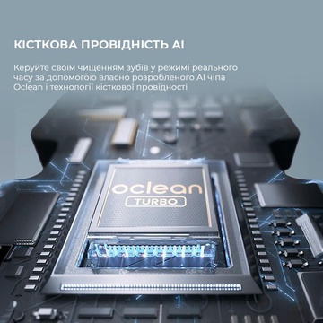 Oclean X Ultra Set Black (6970810553499)