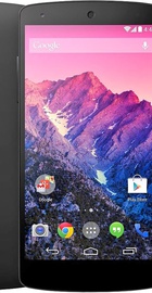 LG Nexus 5 D821 32GB Black