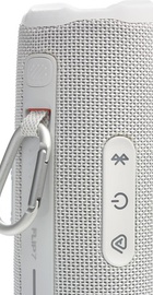 JBL Flip 7 White (JBLFLIP7WHT)