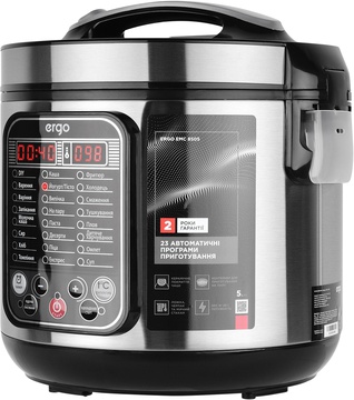 ERGO EMC 8505