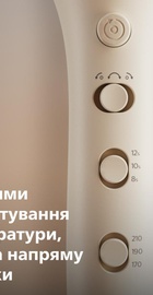 Philips 8000 Series BHB887/00