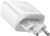 Baseus Compact Quick Charger 2U+C 30W White (CCXJ-E02)