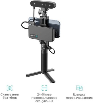 Creality CR-Scan Ferret Pro (4008050043)
