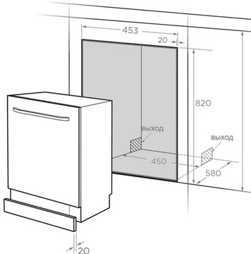 Midea MID45S120
