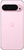 Google Pixel 9 Pro XL 16/128GB Rose Quartz