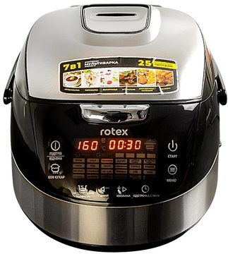 Rotex RMC535-W Smoke Master