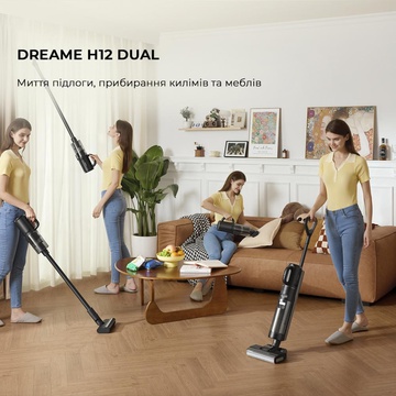 Dreame H12 Dual