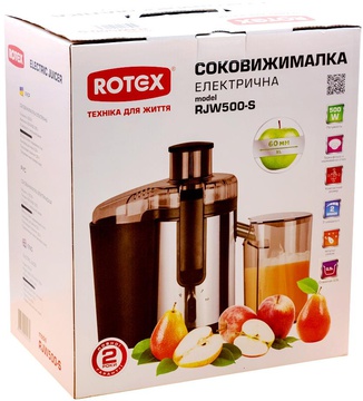 Rotex RJW500-S