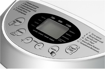 Liberton LBM-8211