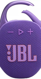 JBL Clip 5 Purple (JBLCLIP5PUR)