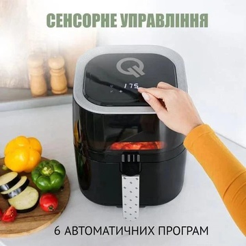 QUIN Air Fryer YJ-315AD
