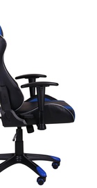 Art Metal Furniture(AMF) VR Racer Spark blue (521797)
