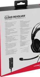 HyperX Cloud Revolver 7.1 (HHSR1-AH-GM)