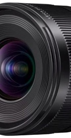 Panasonic Leica DG Summilux 9mm f/1.7 ASPH (H-X09ME)