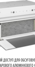 Perfelli DESIGN FILINI 5 BIANCO SILENZIO