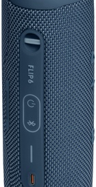 JBL Flip 6 Blue (JBLFLIP6BLU)