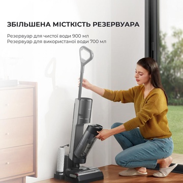 Dreame Wet&Dry Vacuum Cleaner H12 Pro (HHR25A)