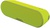 Sony SRS-XB2 Yellow
