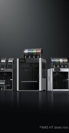 Bambu Lab AMS 2 Pro
