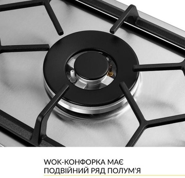 Weilor GM W 314 SS