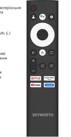 Skyworth 43Q66G