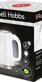 Russell Hobbs 26381-70