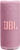 JBL Grip Pink (JBLGRIPPIK)