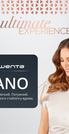 Rowenta Maestria Nano HY8310F0