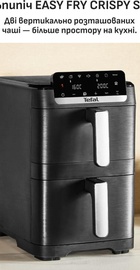 Tefal Easy Fry Crispy Stack EY7528E0