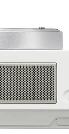 Sony ZV-E10 II body White (ZVE10M2W)
