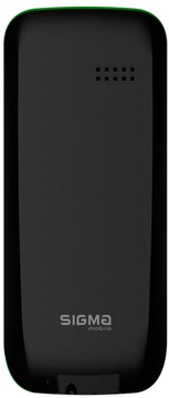 Sigma mobile X-style 17 Update Green