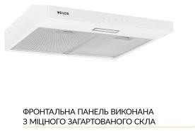 Weilor WPL 6092 WH