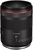 Canon RF 85mm f/1.4L VCM (7240C002)