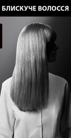 Rowenta Karl Lagerfeld Easyliss SF161LF0