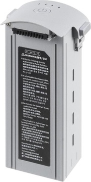 AUTEL Акумулятор для Autel EVO MAX 4T (102002209, 102002210, 102002188)
