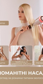 Dreame Gusto G40 PinkGold (AHG40A-PG)