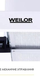 Weilor WT 52 WH