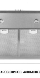 Perfelli K 6402 I 850 LED