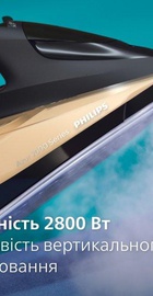 Philips DST7040/80