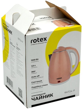 Rotex RKT24-P