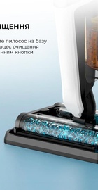 Deerma VX20W