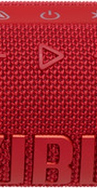 JBL Flip 7 Red (JBLFLIP7RED)