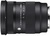 Sigma AF 16-28mm f/2,8 DG DN Contemporary