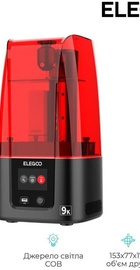 ELEGOO Mars 4 9K (50.101.011300)