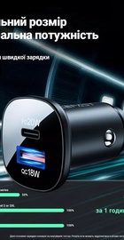 Acefast B1 Mini 38W (Type-C + USB)